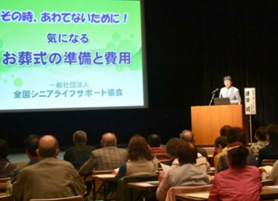 お葬式セミナー 君小路あやまろ漫談ライブ 報告その1 公式 大和市 綾瀬市 海老名市での葬儀 家族葬は ふじみ式典